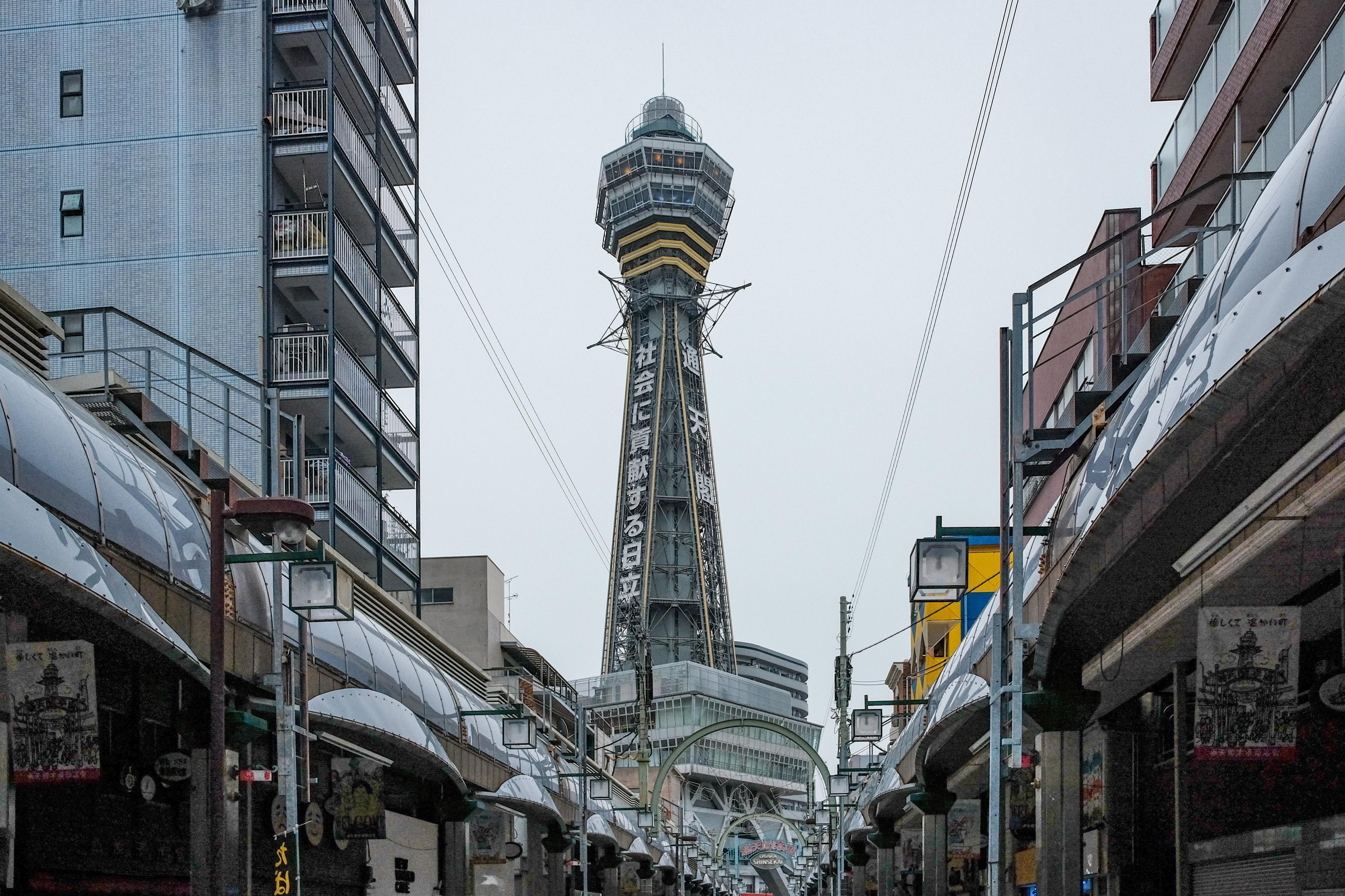 Tsutenkaku Tower in Shinsekai, Osaka. I wish I could have seen the neighborhood in its prime. : r/japanpics