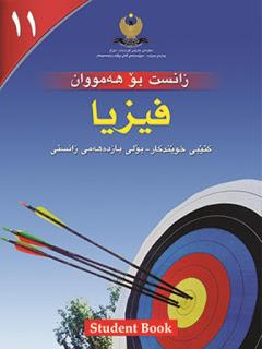 d345ac266af8d9292941bb494a81f0ea.jpg
