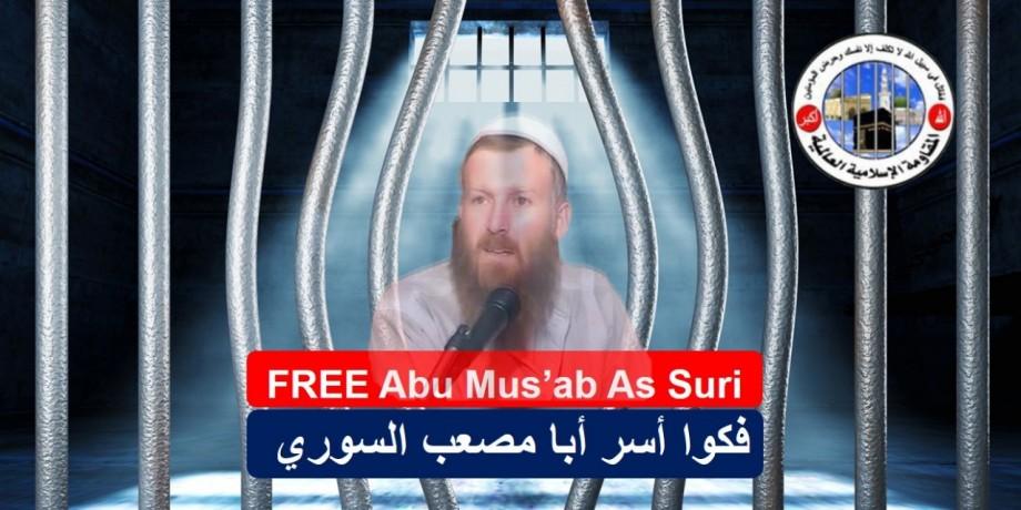free_abu_mus_rsquo_ab_as_suri_sept_2015_