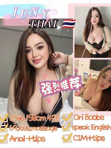 Schedule Penang escort service