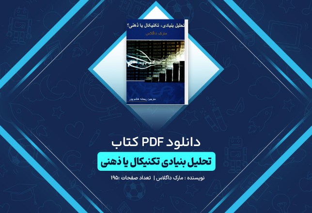 d658e03553f6dee5c838f8bffa6ea347.png