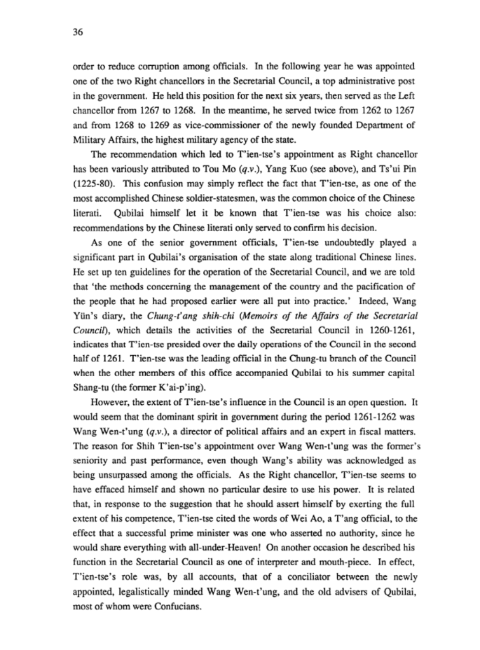 d7814c06946774a3049f02b8b075dd0f.png