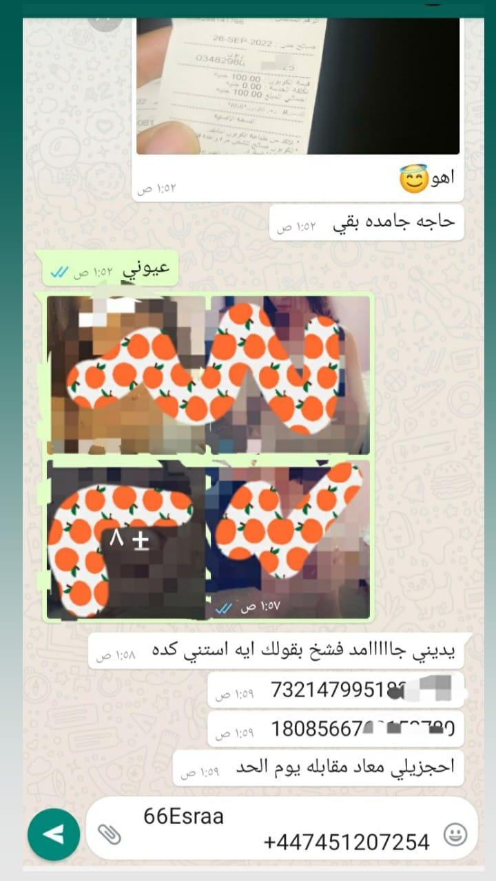 لا يتوفر وصف للصورة.