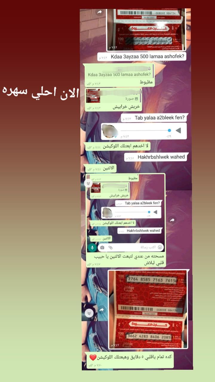 لا يتوفر وصف للصورة.