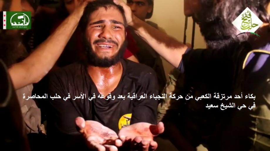 aleppo_nujaba1_small.jpg