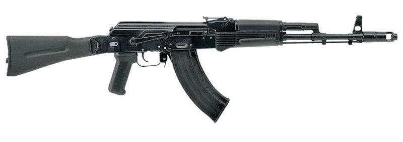 800px-ak-103_assault_rifle_small.jpg
