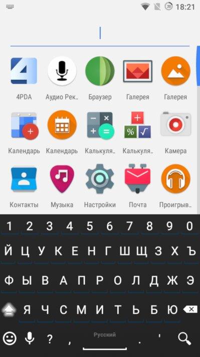 Simple Keyboard и AnySoftKeyboard
