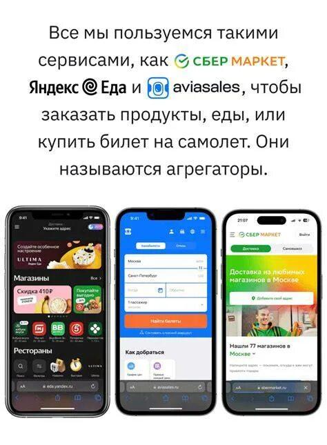 фото: https://github.com/websochka