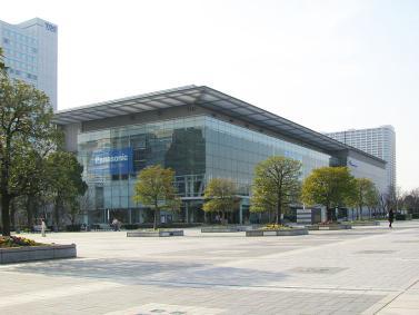 сервисный центр panasonic