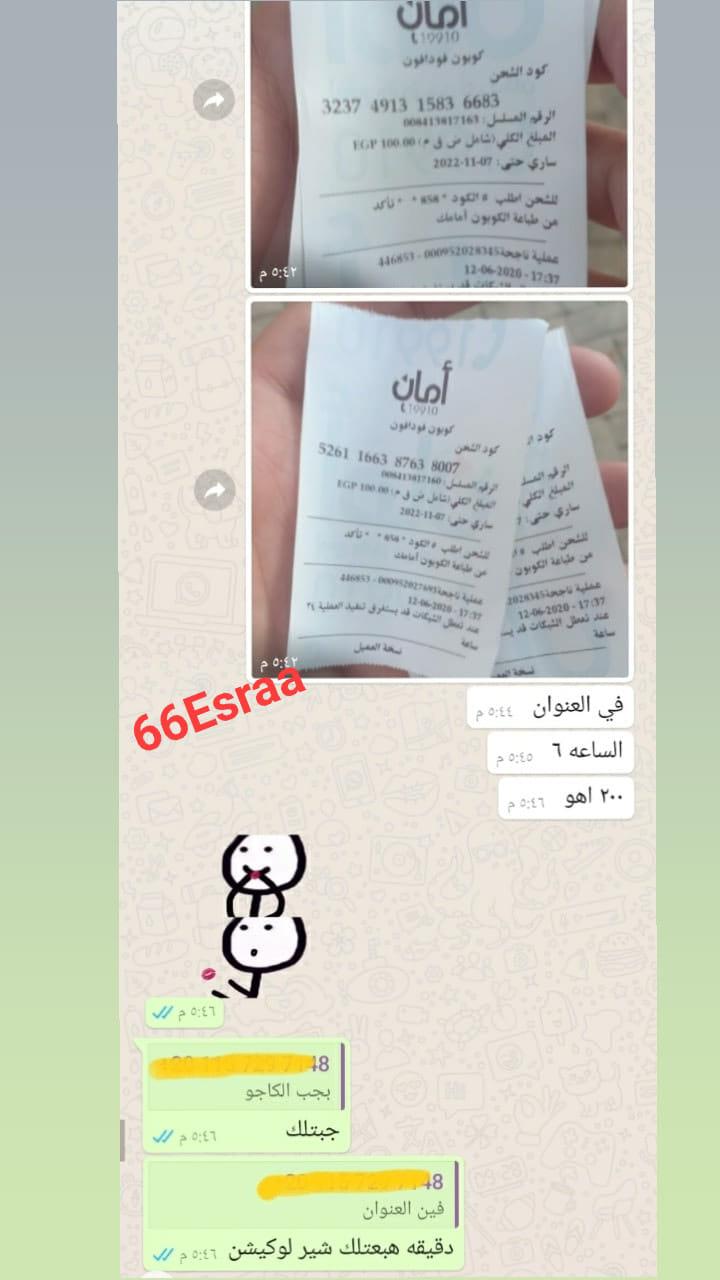 لا يتوفر وصف للصورة.