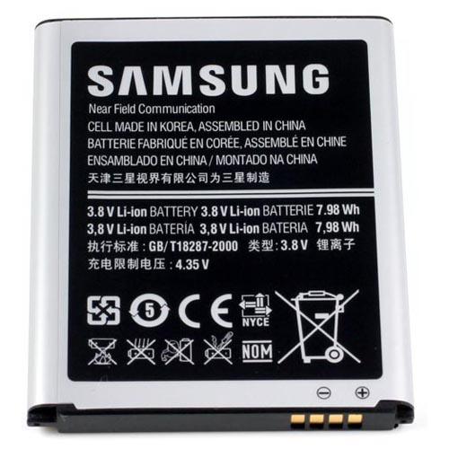 Samsung-Galaxy-S3-Battery.jpg