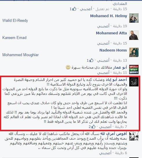 10325307_355801281246819_408603871979686