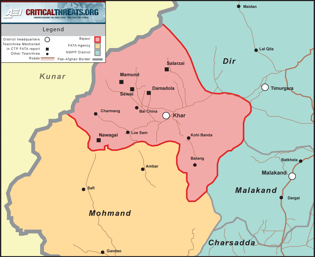 باجور