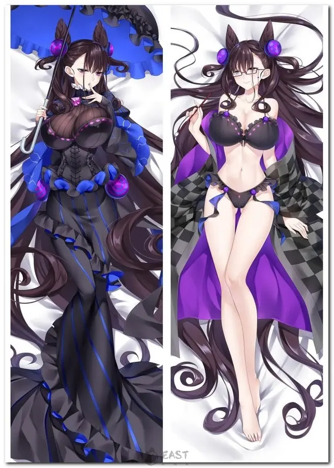 Morgan le Fay Fate Grand Order