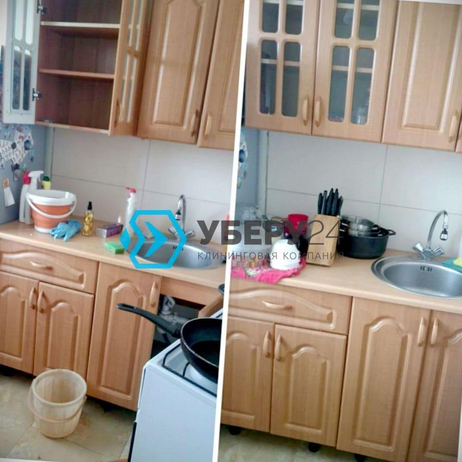 уборка квартир под ключ