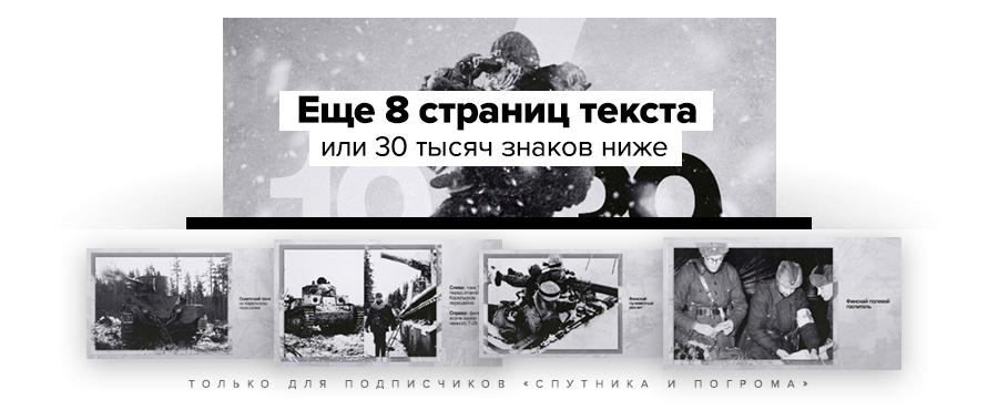 ww-pbanner1.jpg