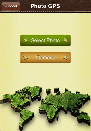 شرح التشفير وآمن المعلومات والحماية