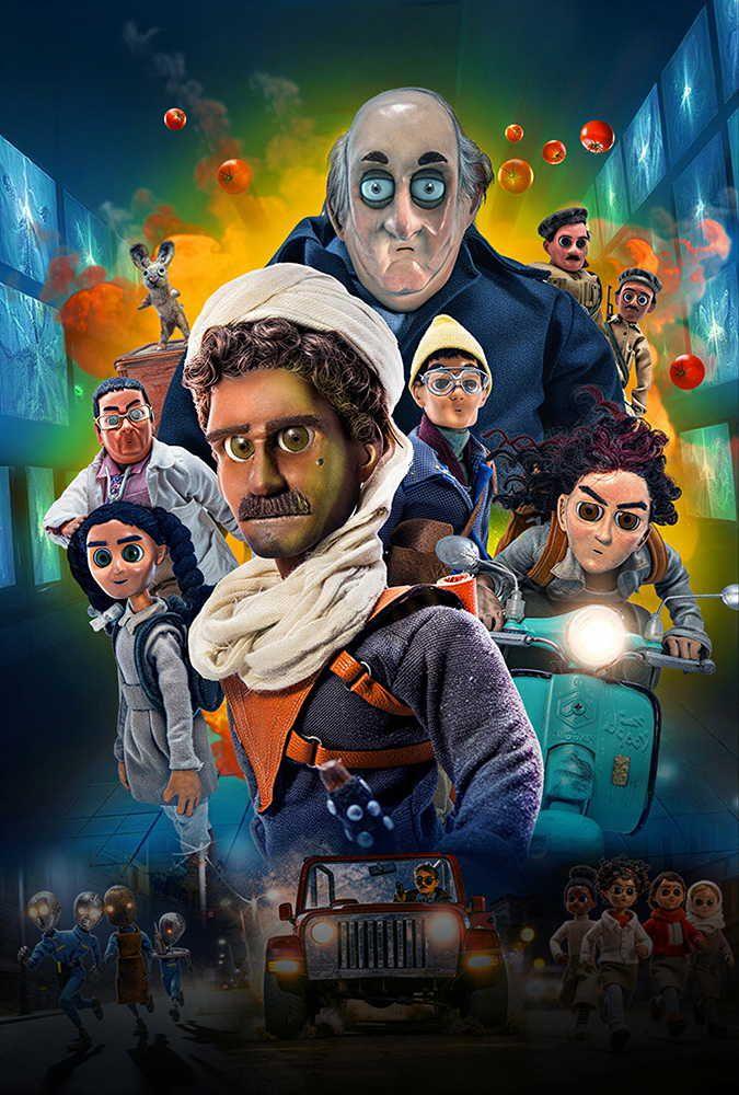 لا يتوفر وصف للصورة.