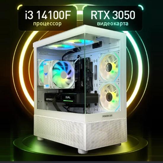 dinks-comp.ru – компьютер с доставкой