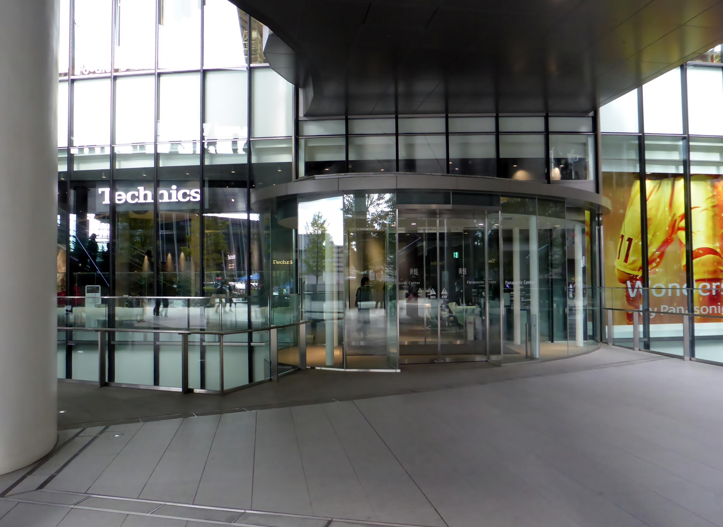 домашняя техника ремонт