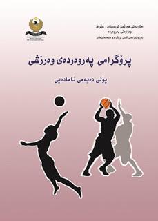 eacc88f19a95360fc4df1caf81e9aa50.jpg