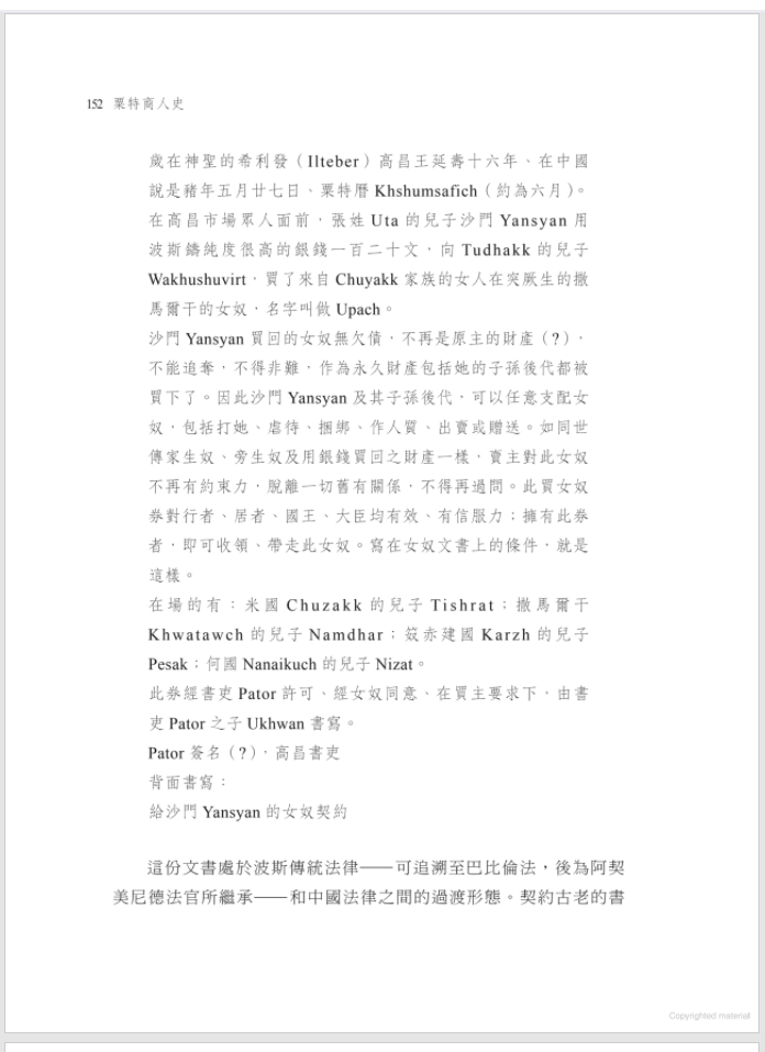 eb9db8def9095fd927a1d55f548247e2.png