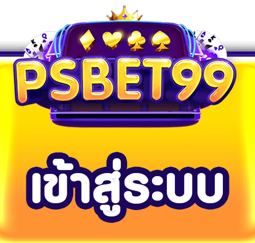 Best online slot experiences