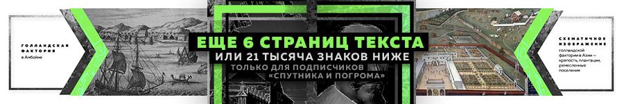 oic2-pbanner