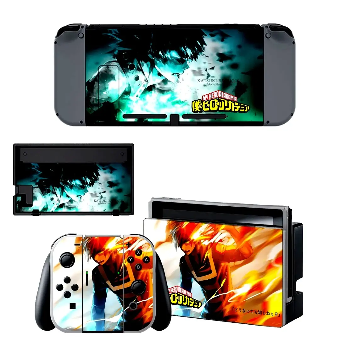 Switch Movie Skins