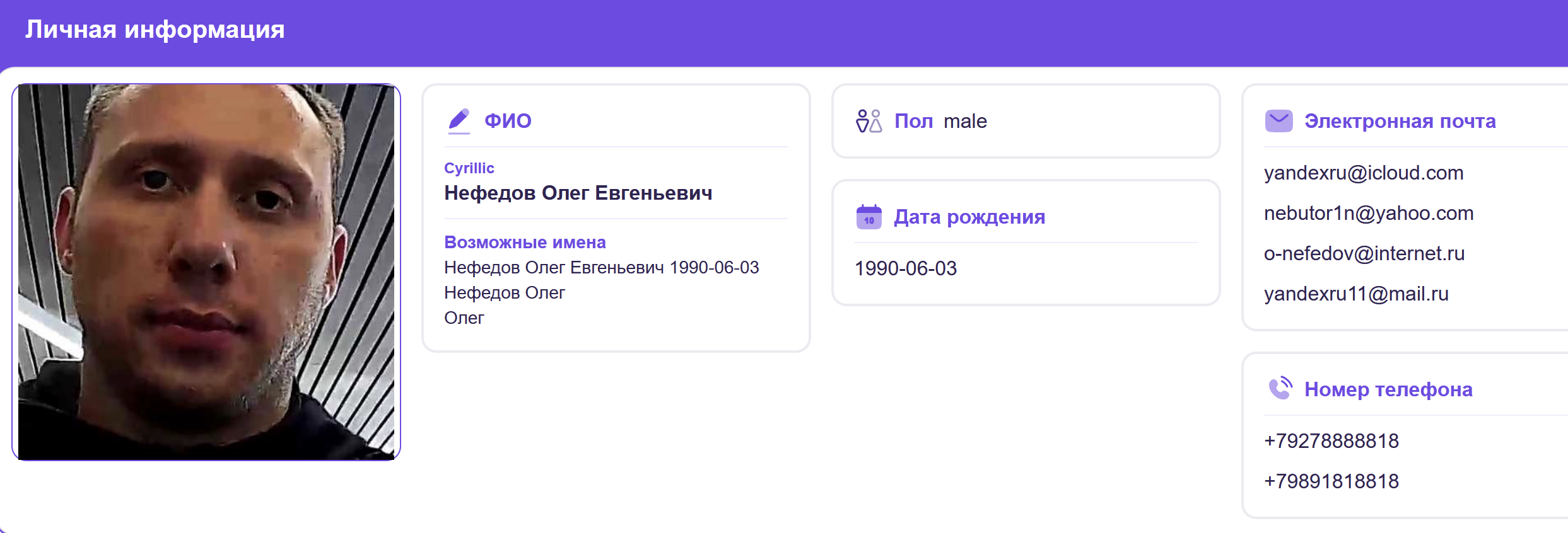 4af7cecf0238d6b2b0813b654ddd1dd2.png