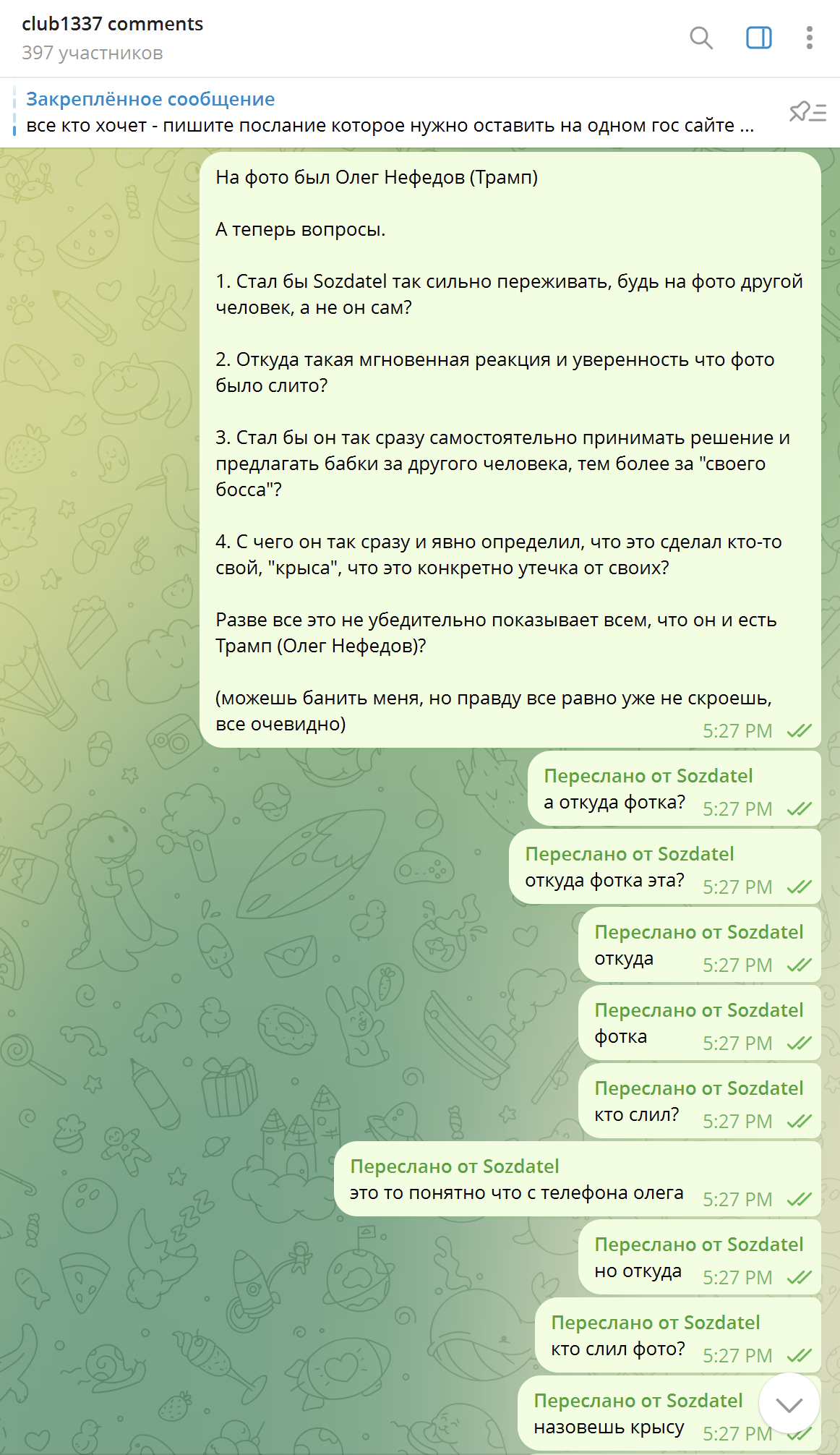 1a5cf0038ed4467c807ba54325654c76.png