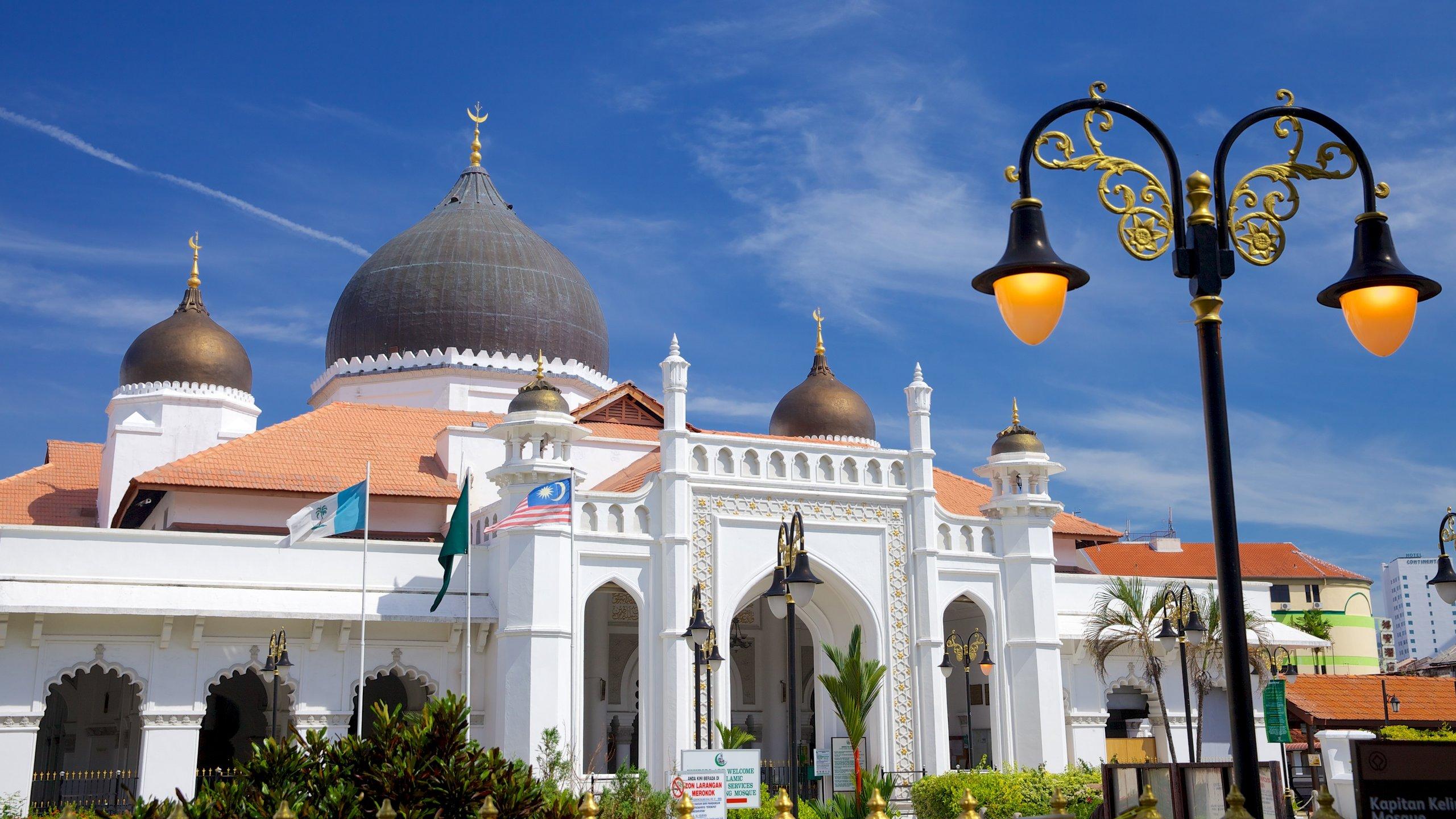 Kapitan Keling Mosque in Downtown George Town | Expedia.co.in