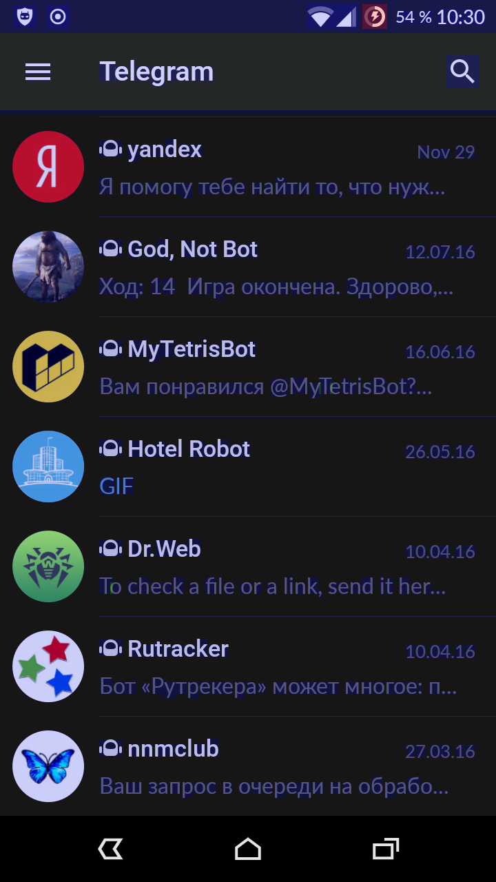 Overdraw здорового приложения и overdraw курильщика