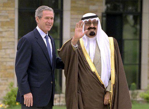 Abdullah bin King Abdul-Aziz, Arabia Saudyjska