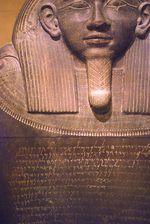 800px-Eshmunazar_II_sarcophagus[1].jpg