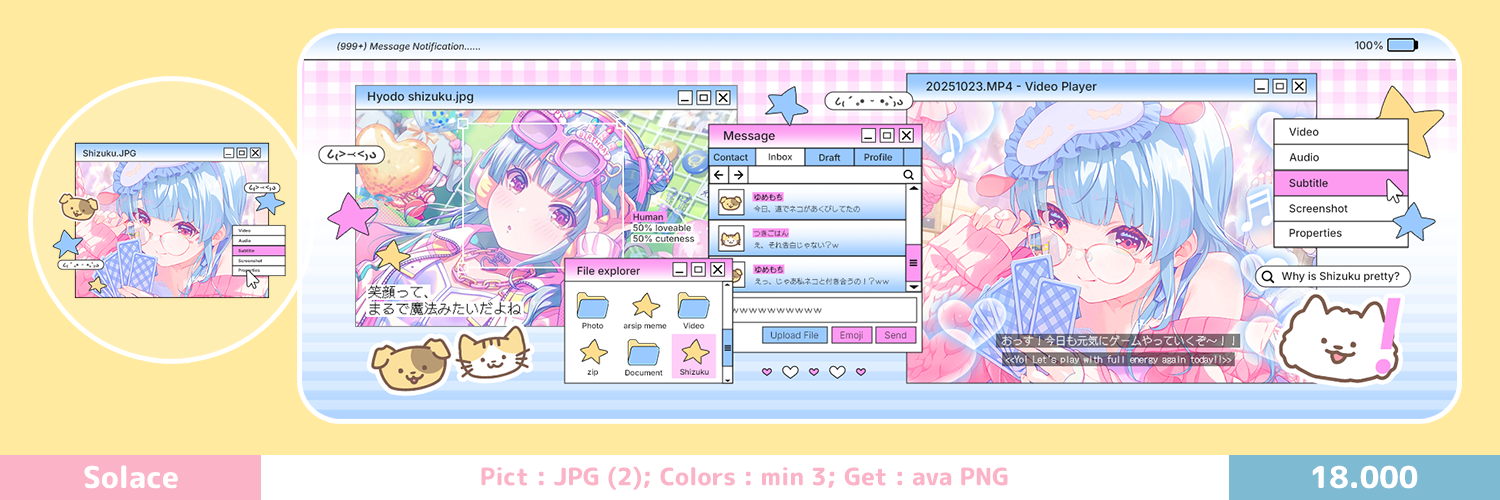 f92ebc3ff106df5839245c70c01a71bc.png