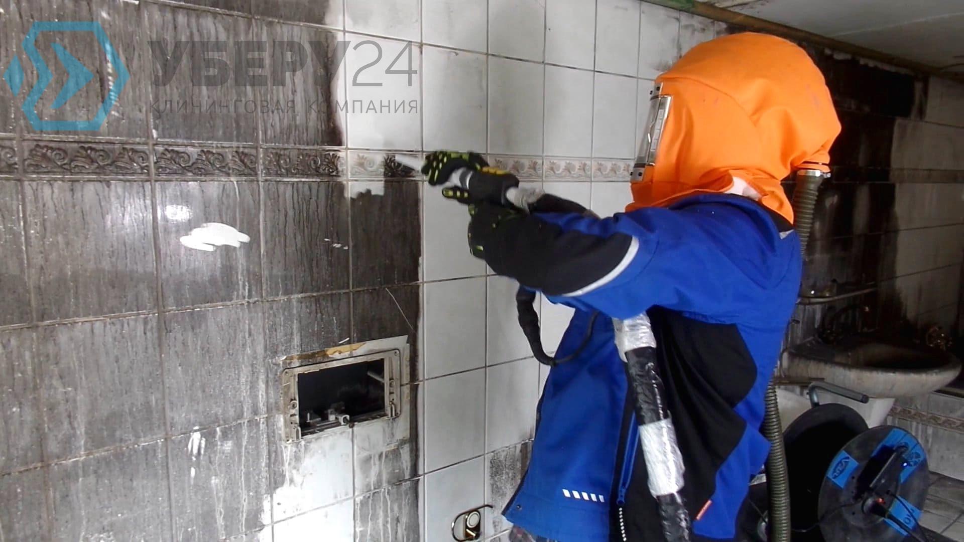 разовая уборка квартиры