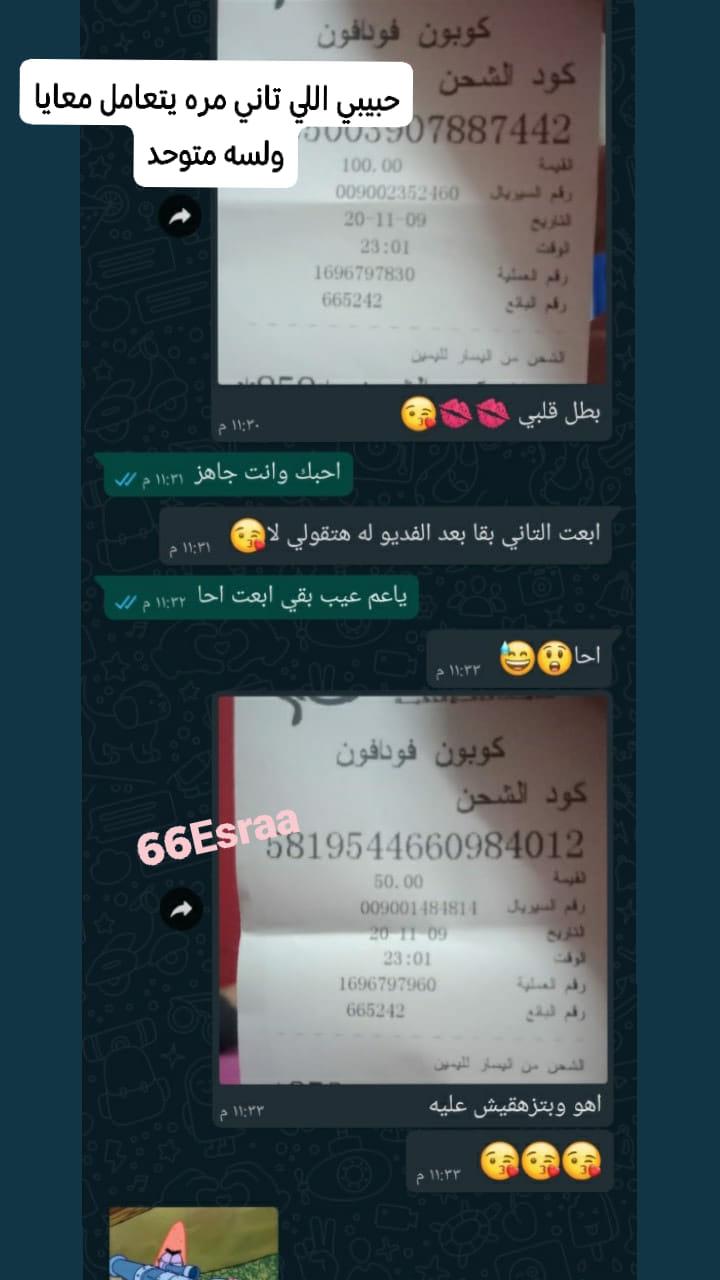 قد تكون صورة لـ ‏‏‏شخص أو أكثر‏، ‏شعر‏‏ و‏نشاطات في أماكن مفتوحة‏‏