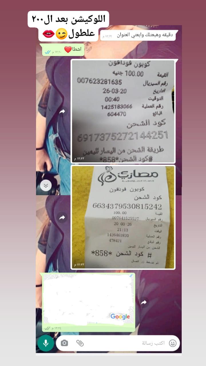 لا يتوفر وصف للصورة.