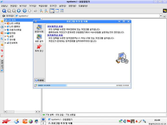 fc76ee7db181fc0f184a19c7f93c08fe.png