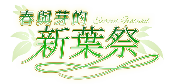 /img/fd4089a657f6030bd9d02194cede63b0.png