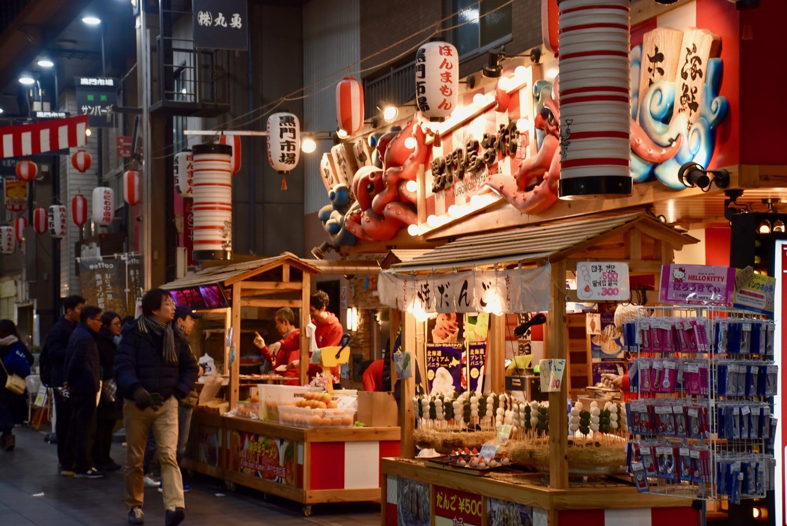 Kuromon Ichiba Market Osaka Food Culture Icon - Kulture Kween