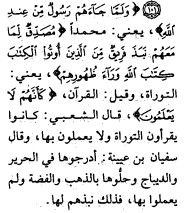 fef1777d74034d1ad2ce44e433c37022.png