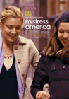 Poster pequeño de Mistress America