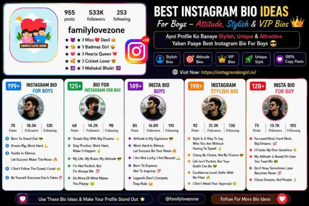 insta bio for boy