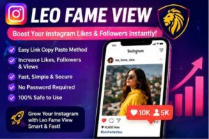Leo Fame View