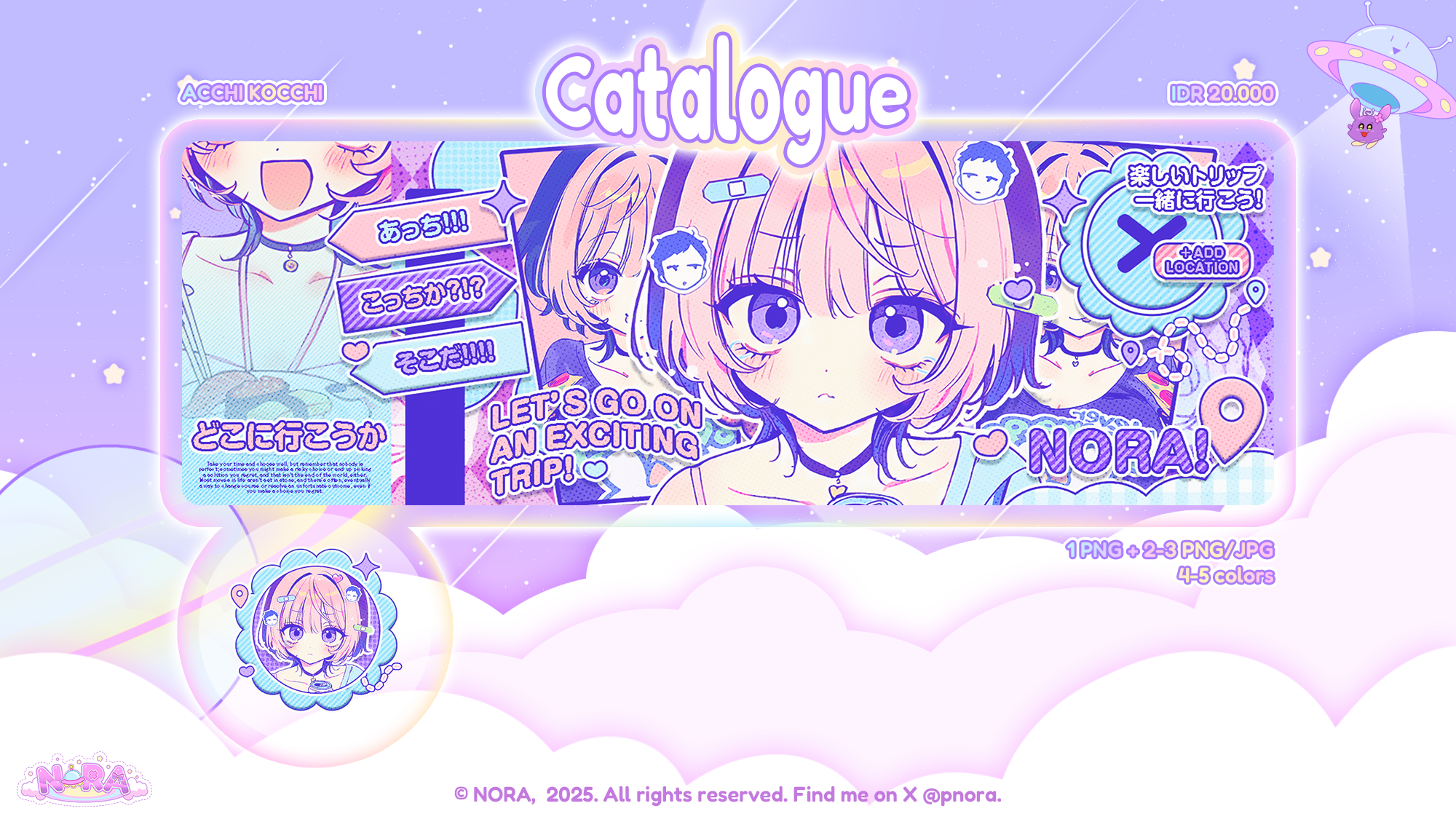 005dac7fa8010f2c25d8a4742d73ef1b.png