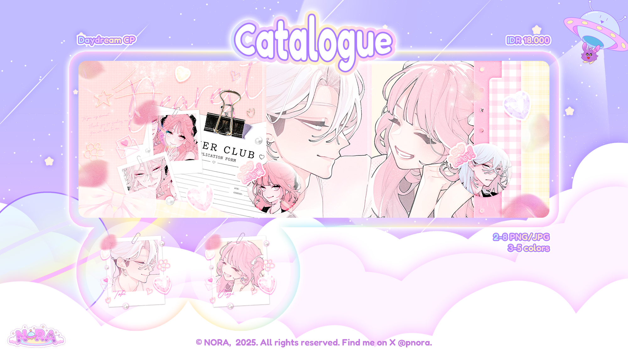 88e6130310656ecf90ece4da03a4568f.png