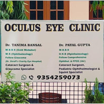 oculuseyeclinic.jpeg