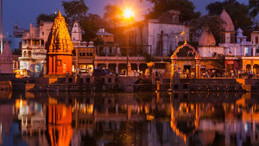 ujjain.jpg